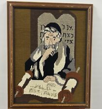 Rare Gold Rabbi #402 Hand Made Needlepoint Judaica Wall Art  picture