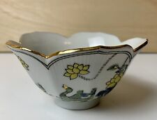 vintage Japenese Ware porcelain Bowl hand painted in Hong Kong picture