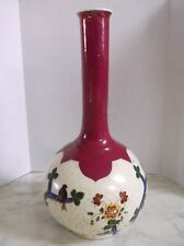 Antique 1920 Dresden PFVA Vase Bottle German Art Deco Era 12 1/2