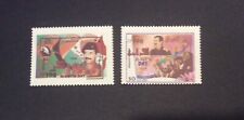 Iraq Stamp: Saddam Hussein Al-fateh Day 1999 picture