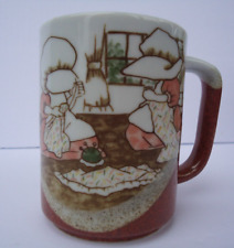 VTG Ladies Sewing Quilting Mug pinks browns coastal grandma Cottage Core Tea Cup picture
