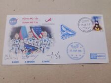 Postal envelope Soyuz MS-12 ISS 59 60 Expedition Baikonur autograph picture