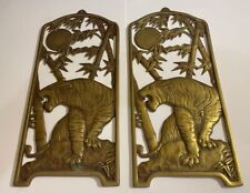 Vintage Pair Brass Tiger Bamboo Wall Plaques Wall Hanging Marked Stamped Korea picture