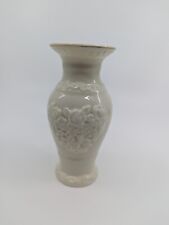 Vintage Lenox? Embossed Floral Ivory Fine Porcelain Bud Vase Gold Rim picture