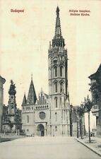Hungary - Budapest Mátyás templom Matthiaskirche 04.67 picture