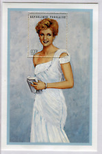 International Collectors Society Princess Diana White Chiffon Dress Stamp 1997 picture