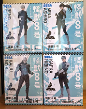 Kaiju No. 8 Figure set Luminasta Figure New ashiro reno japanese anime picture