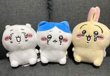 Chiikawa Cried Plush Chikawa Hachiware Rabbit Usagi Crying Doll 15cm Set 3 Furyu picture