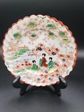 Vnt Hand-painted Japanese Decorative Plate picture