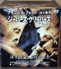 Jeepers Creepers Figure picture