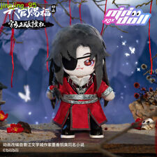 Heaven Official's Blessing Hua Cheng Plush Toy Stuffed Doll 20cm Gift Collection picture