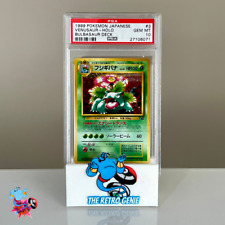 Venusaur No. 003 PSA 10 Holo Bulbasaur Deck Japanese Pokemon Card UK Seller picture