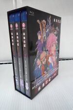 Future Diary Mirai Nikki Blu-ray Box 9-Pack (BD6 + CD3) Japan picture