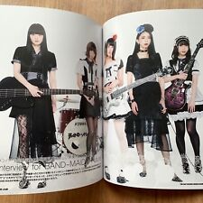 BAND-MAID The Day Before WORLD DOMINATION 2019 Ltd Book Band Score Thrill glory picture