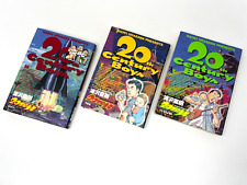 20th Century Boy Comics ALL 1ST PRINT Vol. 1 - 3 Naoki Urasawa Japanese Manga picture