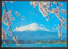Vintage Mt. Fuji and Cherry Blossoms Post Card, Stamped in Japan 1976 picture