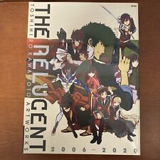 TOSHIHIRO KAWAMOTO ARTWORKS THE RELUCENT 2006-2020 Art Book Illustration picture