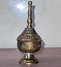Antique Vintage Moroccan Rose Water Perfume Mini Sprinkler Bottle Middle East picture