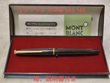 Montblanc fountain pen 585 14K dual-use antique picture
