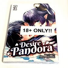 Desire Pandora, (Manga) Vol. 3 picture