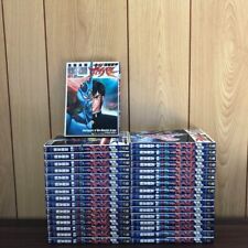 Bio Booster Armor Guyver Vol 1-32 Complete Set Manga Comic Yoshiki Taki Kadokawa picture