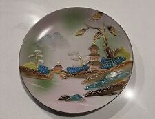 Vtg Japanese 3D Hand painted Wall Display Plate 7” picture