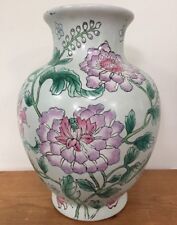 Vtg Chinese Zhongguo Zhi Zao Porcelain Handpainted Pink Lotus Flower Urn Vase picture
