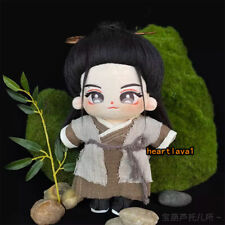 Lost You Forever ThuShan Jing涂山璟 Deng Wei 20cm Plush Dolls Dress Up Stuffed Toys picture