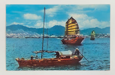 Cargo Junks in Hong Kong Harbour Postcard Posted 1960 picture