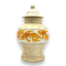 Vintage Ginger Jar Lidded Porcelain Vase White Orange Gold Fish Pattern 1984 picture