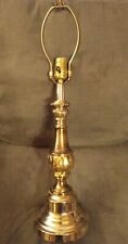 Vintage Stiffel Lamp Solid Brass picture