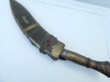 Antique Middle Eastern Yemeni Saudi Omai  dagger Jambiya 14 Inches Handmade picture