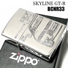 Zippo Nissan Skyline GT-R BCNR33 1995 Double Sided Etching Silver Lighter Japan picture