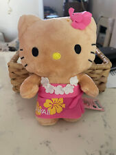 NEW - HAWAII Limited Edition Hello Kitty Plush 6