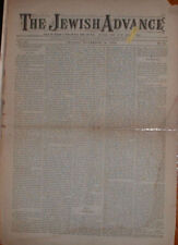 The Jewish Advance, Chicago, IL, 1879-1880 [Newspaper] picture