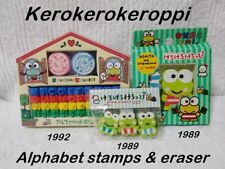 Sanrio Kero Kero Keroppi Alphabet Stamps & Eraser Set of 3 Retro Rare 1989 1992 picture