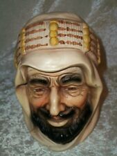 Middle Eastern Vintage Arnart Saudi Arabia King Faisal Bust Figurine 55/860 picture