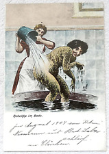 Antisemitic Antique Lithographed Postcard “REBEKKA IM BADE”, 1904, signed picture