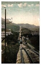 Postcard Early 1900's Hong Kong China Peak Tramway Printed M Sternberg A1 picture
