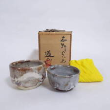 Shino Sake Cup 2 Customers Michimasa Yamazaki Comes With Box And Cloth picture