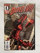 Daredevil Volume 2  You Pick the Issue  NM picture