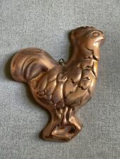 Copper Rooster Jello Mold, Tin Lining, Brass Wall Hanger 11” x 9” Vintage picture