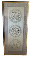 VINTAGE  BAMBOO FRAMED CHINESE EMBROIDERED SILK TAPESTRY FRAMED 47 1/2 × 21 1/2 picture