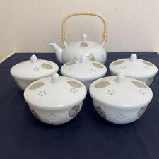 Arita Ware Rare  Firefly Watermark Military Design Teapot Set Of 5 Teacups picture