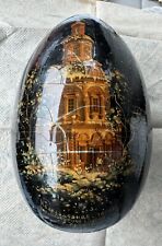 Vintage Russian Hand Painted Lacquer Wood Egg  picture