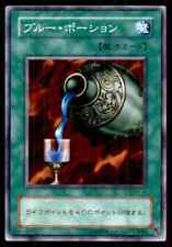 2001 Yu-Gi-Oh Booster Chronicle Japanese Blue Potion #BC-14 picture