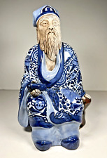 Vintage Kutani Japanese Deity Jurajin Porcelain & Unglazed Clay Figurine picture