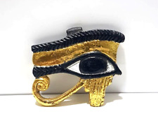 A stone amulet of the Pharaonic Eye of Horus from ancient Egyptian antiquities picture