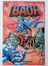 Baoh #1 (1989, Viz) 8.5 VF+  picture