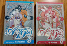 ALICE 19TH BY YU WATASE VOLUMES 6 & 7 1ST PRINT 2004 ~~ ENGLISH ~~ picture